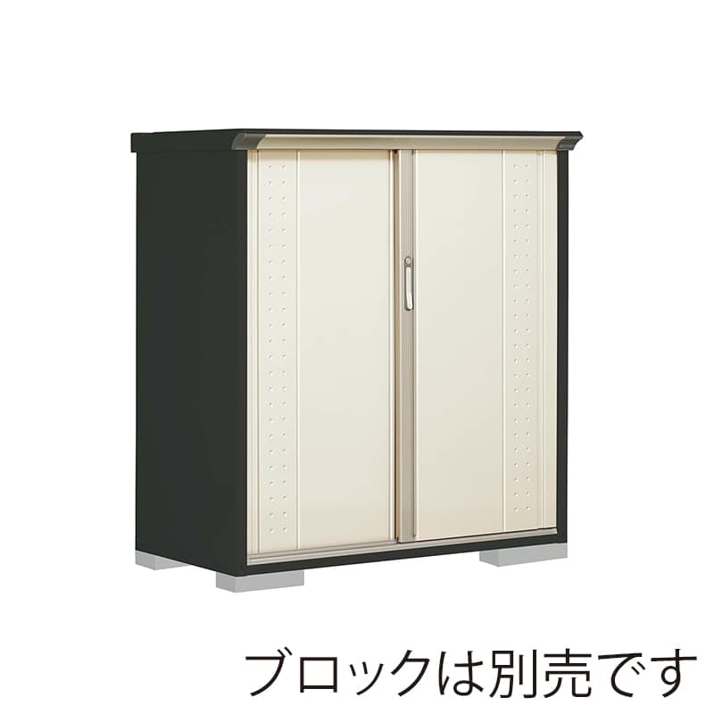 田窪工業所 小型物置 グランプレステージ ジャンプ たて置きタイプ 本体アイボリーブラック GPY136CTMW ムーンホワイト 1台（ご注文単位1台）【直送品】