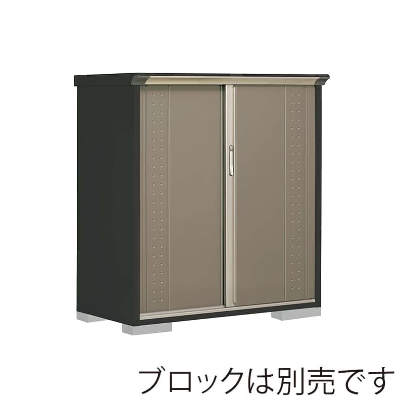 田窪工業所 小型物置 グランプレステージ ジャンプ たて置きタイプ 本体アイボリーブラック GPY136CTCB カーボンブラウン 1台（ご注文単位1台）【直送品】