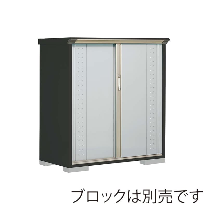 田窪工業所 小型物置 グランプレステージ ジャンプ たて置きタイプ 本体アイボリーブラック GPY136CTLS ルミナスシルバー 1台（ご注文単位1台）【直送品】