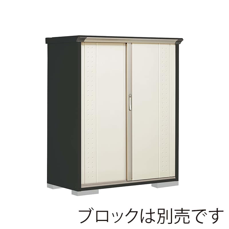 田窪工業所 小型物置 グランプレステージ ジャンプ たて置きタイプ 本体アイボリーブラック GPY136BTMW ムーンホワイト 1台（ご注文単位1台）【直送品】