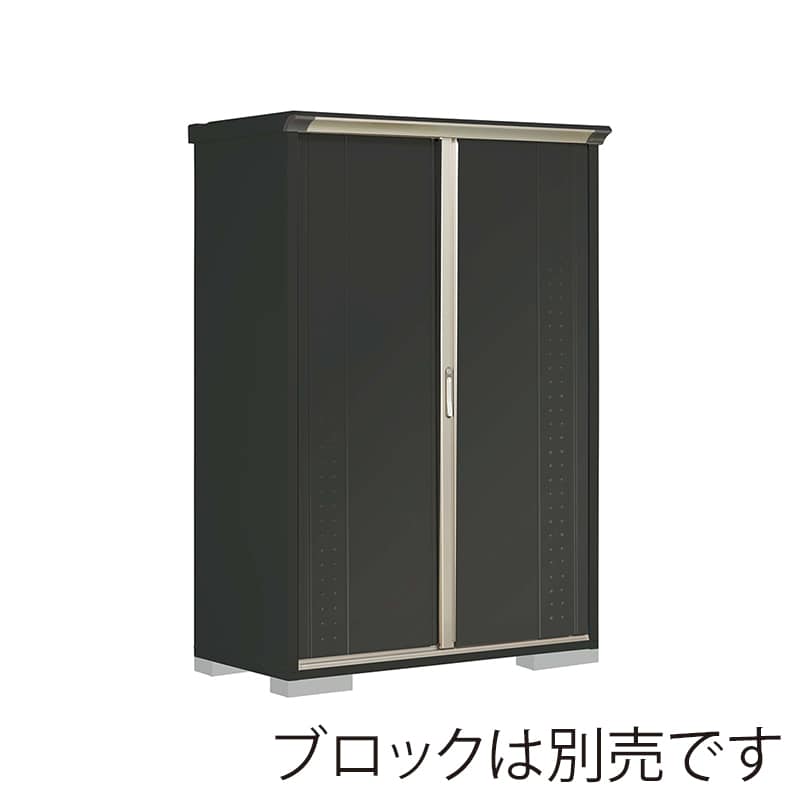 田窪工業所 小型物置 グランプレステージ ジャンプ たて置きタイプ 本体アイボリーブラック GPY136ATYK アイボリーブラック 1台（ご注文単位1台）【直送品】