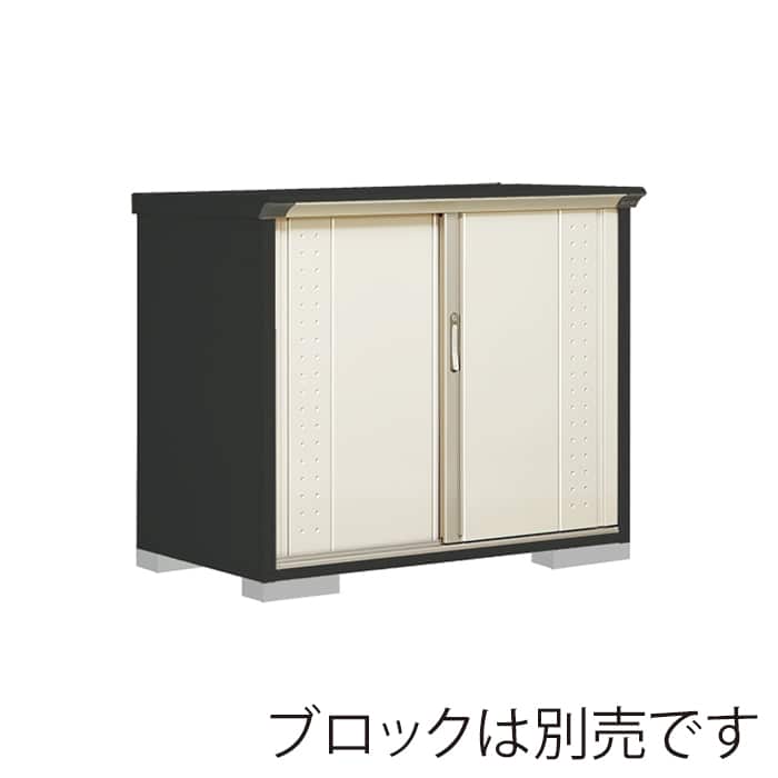 田窪工業所 小型物置 グランプレステージ ジャンプ たて置きタイプ 本体アイボリーブラック GPY137DTMW ムーンホワイト 1台（ご注文単位1台）【直送品】