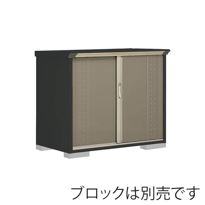 田窪工業所 小型物置 グランプレステージ ジャンプ たて置きタイプ 本体アイボリーブラック GPY137DTCB カーボンブラウン 1台（ご注文単位1台）【直送品】