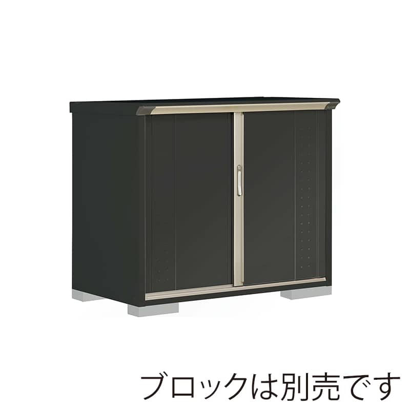 田窪工業所 小型物置 グランプレステージ ジャンプ たて置きタイプ 本体アイボリーブラック GPY137DTYK アイボリーブラック 1台（ご注文単位1台）【直送品】