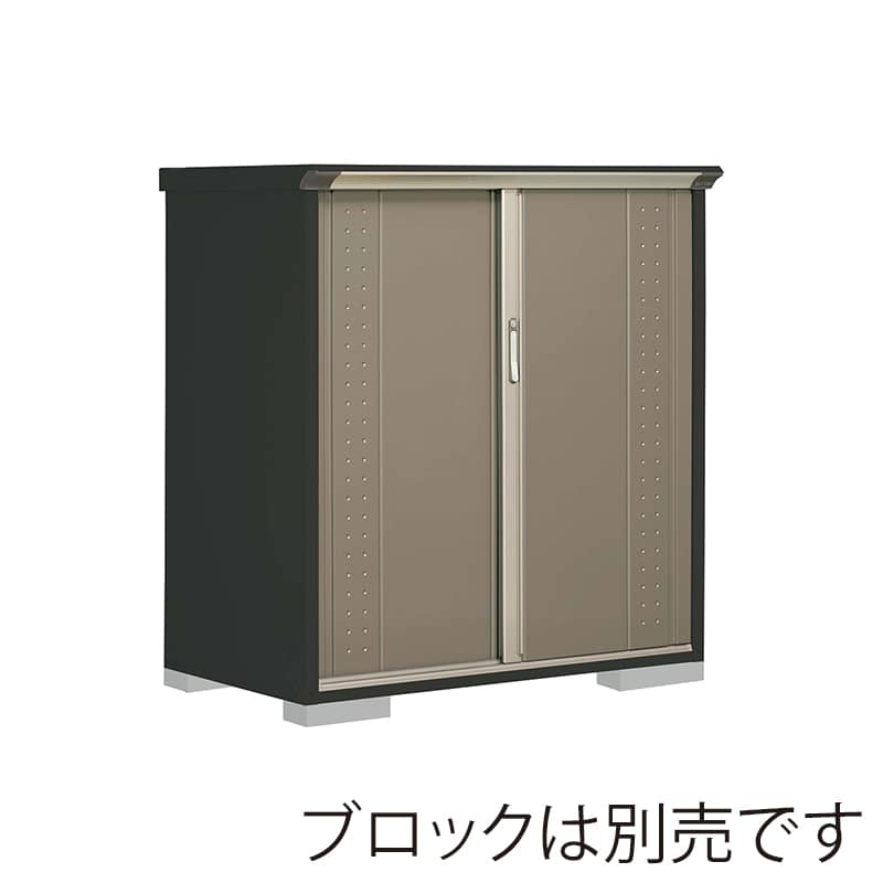 田窪工業所 小型物置 グランプレステージ ジャンプ たて置きタイプ 本体アイボリーブラック GPY137CTCB カーボンブラウン 1台（ご注文単位1台）【直送品】