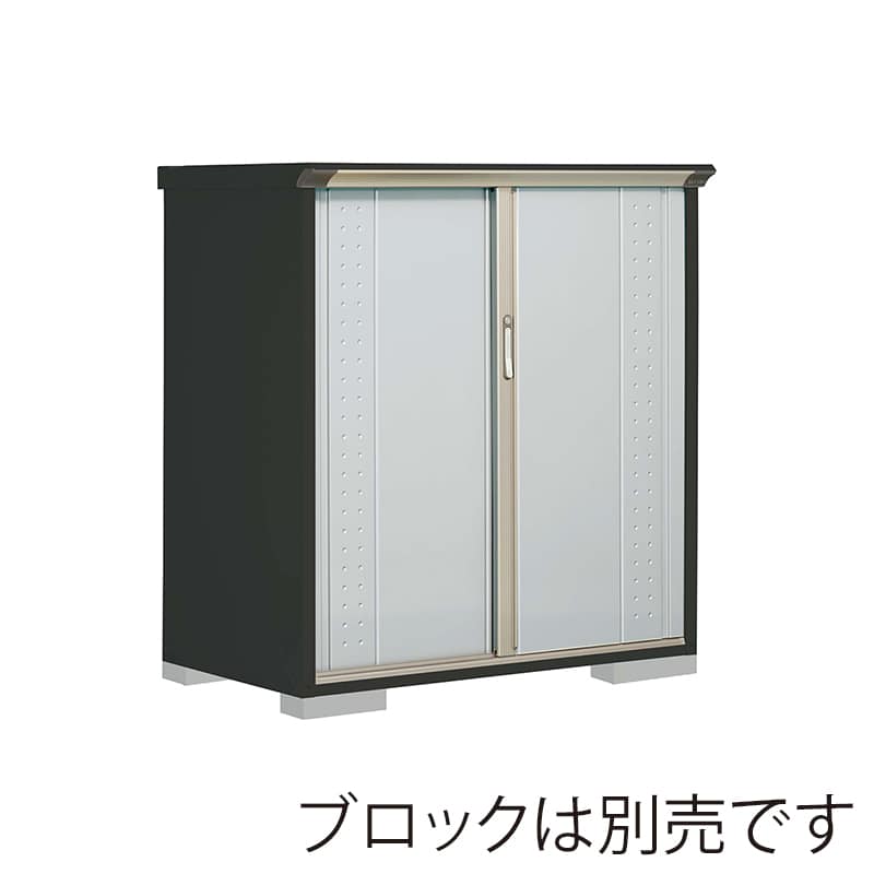 田窪工業所 小型物置 グランプレステージ ジャンプ たて置きタイプ 本体アイボリーブラック GPY137CTLS ルミナスシルバー 1台（ご注文単位1台）【直送品】