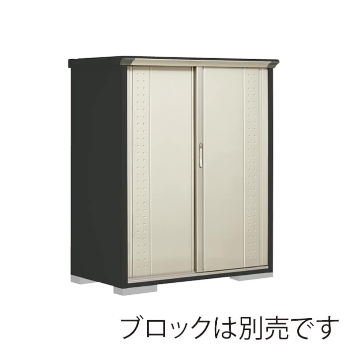 田窪工業所 小型物置 グランプレステージ ジャンプ たて置きタイプ 本体アイボリーブラック GPY137BTMW ムーンホワイト 1台（ご注文単位1台）【直送品】