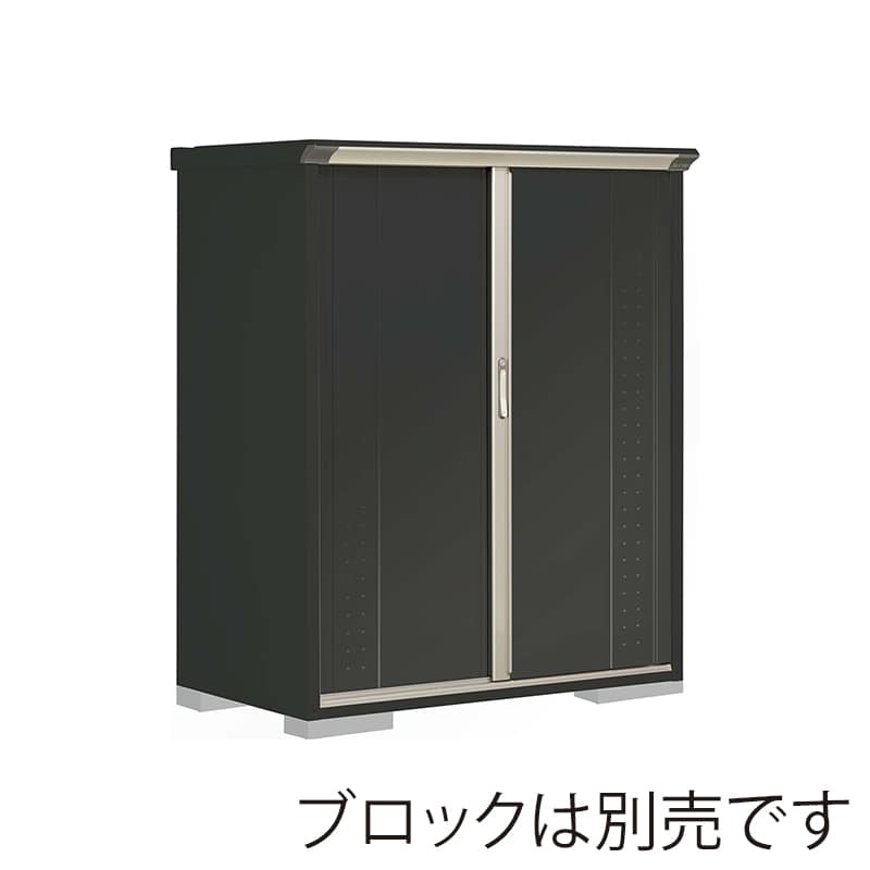 田窪工業所 小型物置 グランプレステージ ジャンプ たて置きタイプ 本体アイボリーブラック GPY137BTYK アイボリーブラック 1台（ご注文単位1台）【直送品】