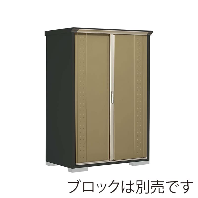 田窪工業所 小型物置 グランプレステージ ジャンプ たて置きタイプ 本体アイボリーブラック GPY137ATKA ナッツカーキ 1台（ご注文単位1台）【直送品】