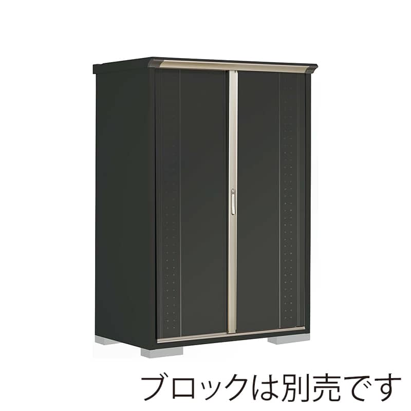 田窪工業所 小型物置 グランプレステージ ジャンプ たて置きタイプ 本体アイボリーブラック GPY137ATYK アイボリーブラック 1台（ご注文単位1台）【直送品】