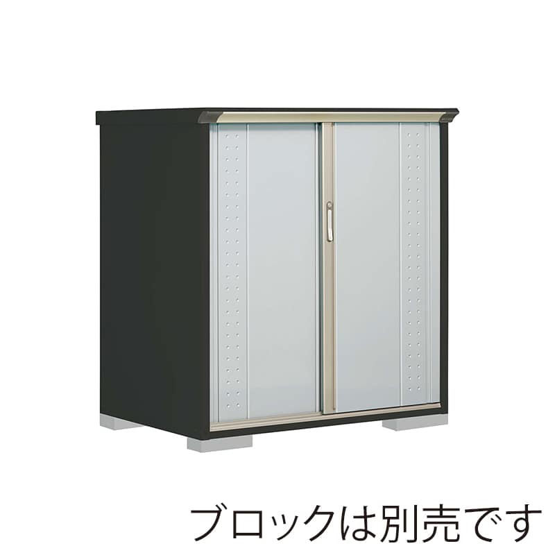 田窪工業所 小型物置 グランプレステージ ジャンプ たて置きタイプ 本体アイボリーブラック GPY139CTLS ルミナスシルバー 1台（ご注文単位1台）【直送品】