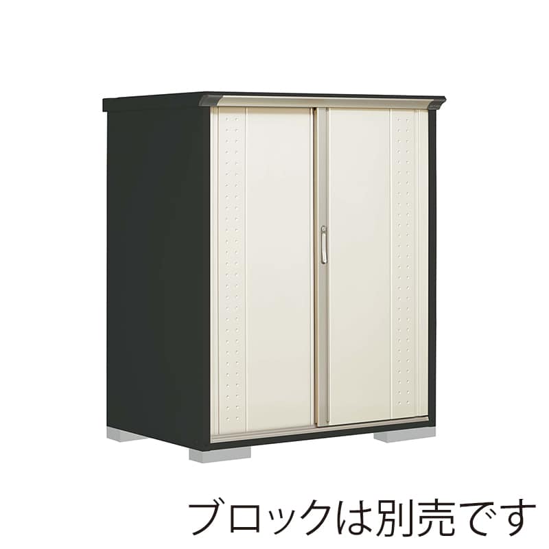 田窪工業所 小型物置 グランプレステージ ジャンプ たて置きタイプ 本体アイボリーブラック GPY139BTMW ムーンホワイト 1台（ご注文単位1台）【直送品】