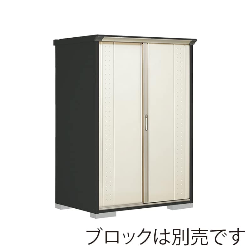 田窪工業所 小型物置 グランプレステージ ジャンプ たて置きタイプ 本体アイボリーブラック GPY139ATMW ムーンホワイト 1台（ご注文単位1台）【直送品】