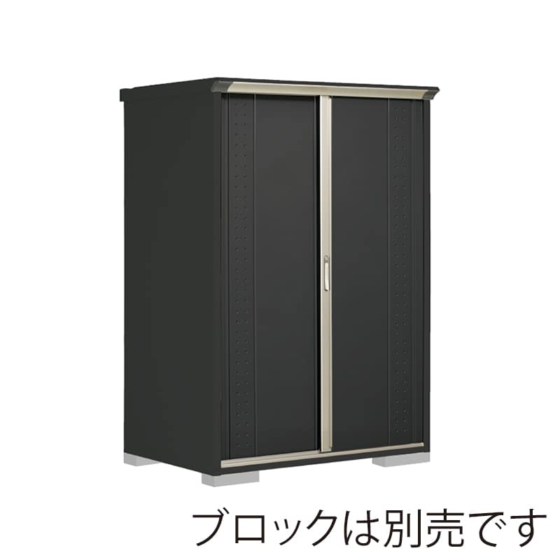 田窪工業所 小型物置 グランプレステージ ジャンプ たて置きタイプ 本体アイボリーブラック GPY139ATYK アイボリーブラック 1台（ご注文単位1台）【直送品】