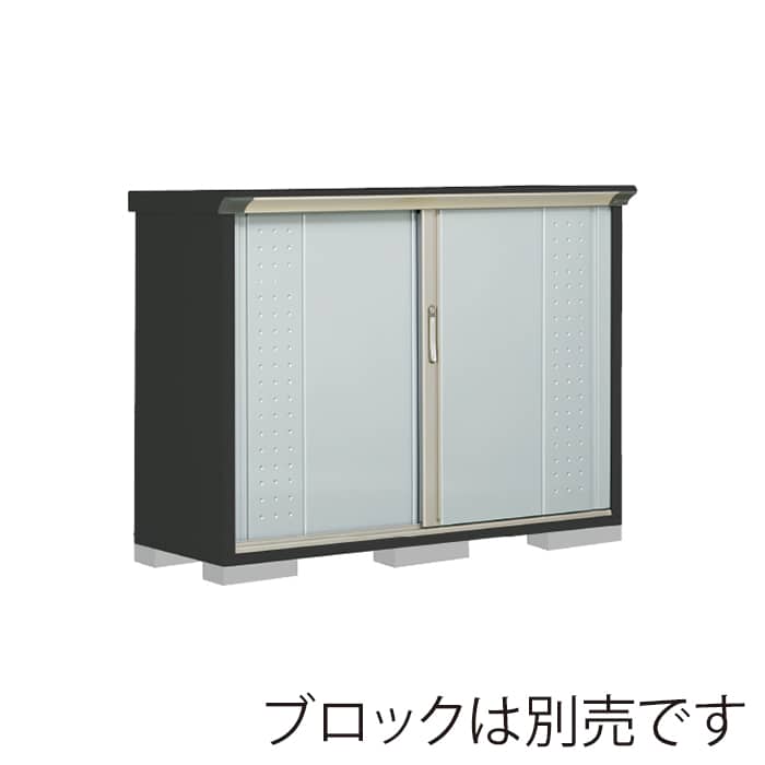 田窪工業所 小型物置 グランプレステージ ジャンプ たて置きタイプ 本体アイボリーブラック GPY155DTLS ルミナスシルバー 1台（ご注文単位1台）【直送品】