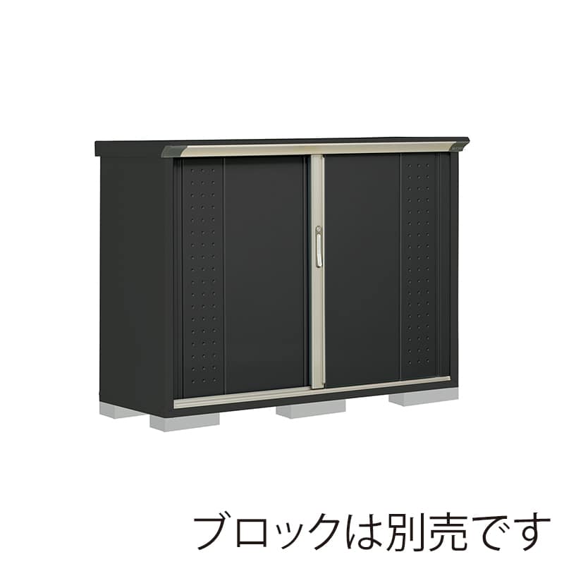 田窪工業所 小型物置 グランプレステージ ジャンプ たて置きタイプ 本体アイボリーブラック GPY155DTYK アイボリーブラック 1台（ご注文単位1台）【直送品】