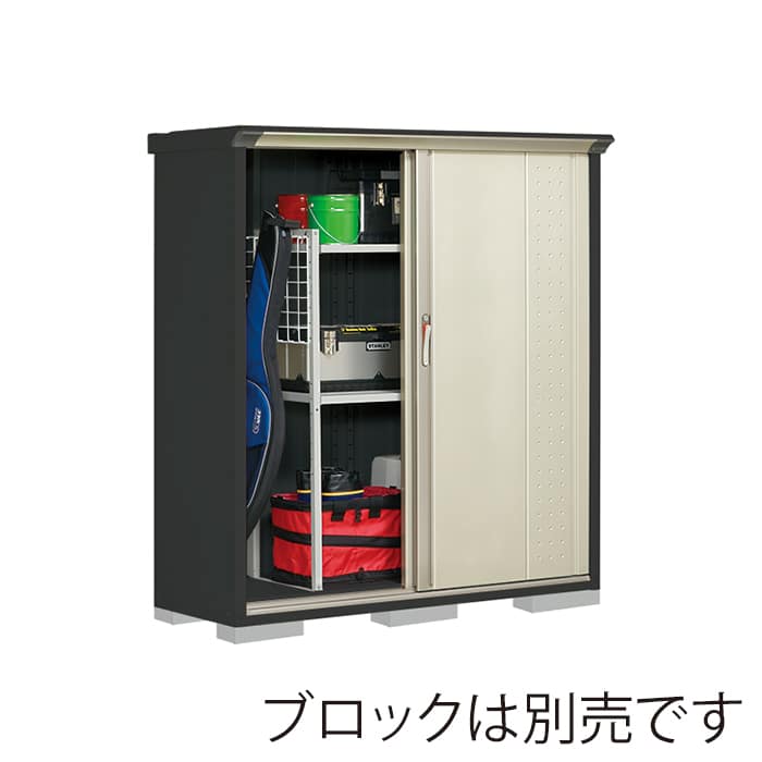 田窪工業所 小型物置 グランプレステージ ジャンプ たて置きタイプ 本体アイボリーブラック GPY155BTMW ムーンホワイト 1台（ご注文単位1台）【直送品】