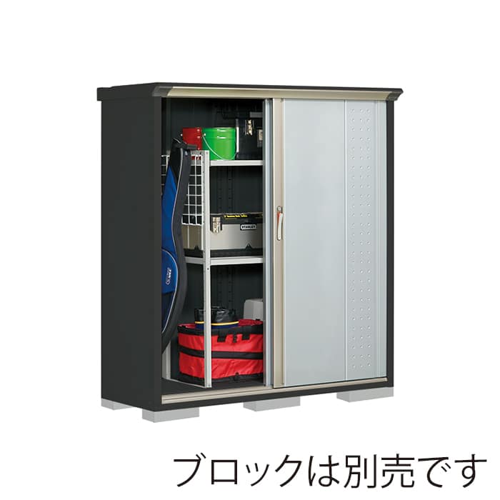 田窪工業所 小型物置 グランプレステージ ジャンプ たて置きタイプ 本体アイボリーブラック GPY155BTLS ルミナスシルバー 1台（ご注文単位1台）【直送品】