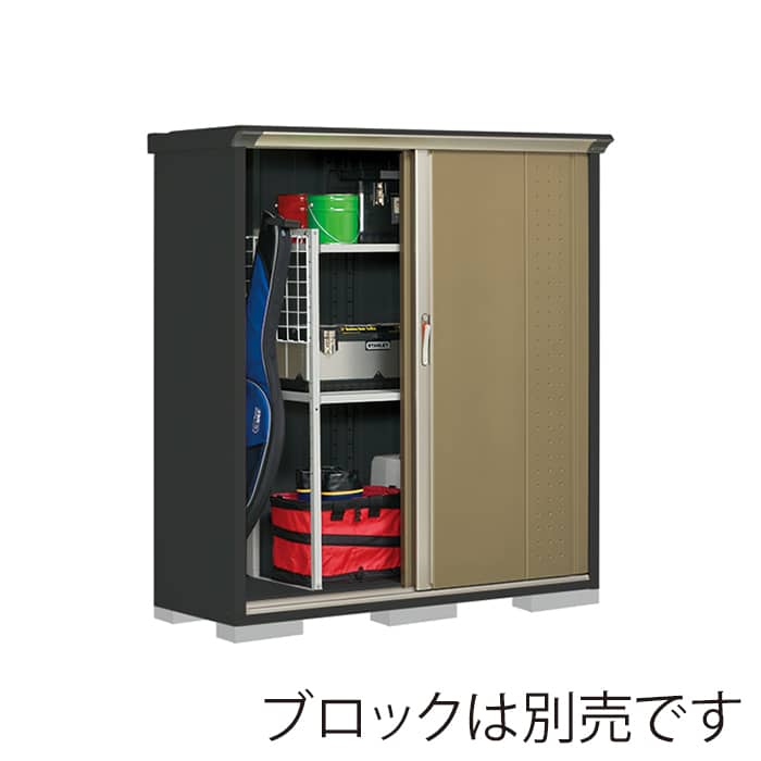 田窪工業所 小型物置 グランプレステージ ジャンプ たて置きタイプ 本体アイボリーブラック GPY155BTKA ナッツカーキ 1台（ご注文単位1台）【直送品】