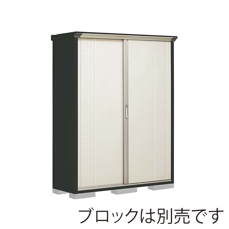 田窪工業所 小型物置 グランプレステージ ジャンプ たて置きタイプ 本体アイボリーブラック GPY155ATMW ムーンホワイト 1台（ご注文単位1台）【直送品】