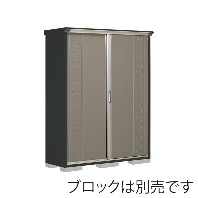 田窪工業所 小型物置 グランプレステージ ジャンプ たて置きタイプ 本体アイボリーブラック GPY155ATCB カーボンブラウン 1台（ご注文単位1台）【直送品】