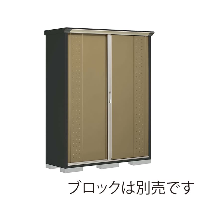 田窪工業所 小型物置 グランプレステージ ジャンプ たて置きタイプ 本体アイボリーブラック GPY155ATKA ナッツカーキ 1台（ご注文単位1台）【直送品】