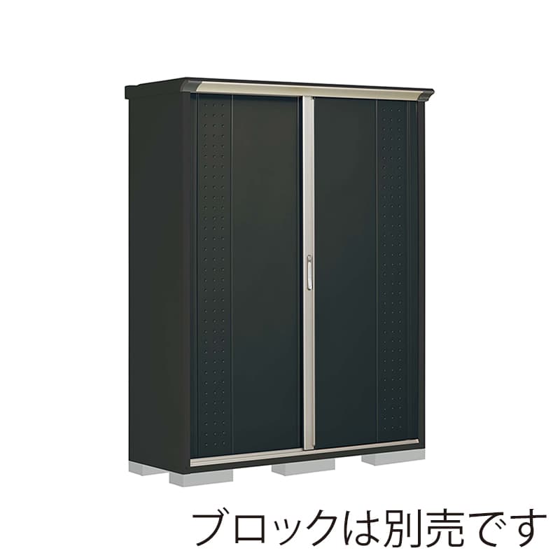 田窪工業所 小型物置 グランプレステージ ジャンプ たて置きタイプ 本体アイボリーブラック GPY155ATYK アイボリーブラック 1台（ご注文単位1台）【直送品】