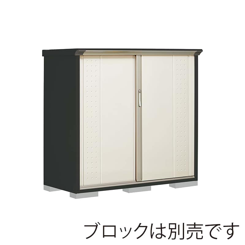 田窪工業所 小型物置 グランプレステージ ジャンプ たて置きタイプ 本体アイボリーブラック GPY156CTMW ムーンホワイト 1台（ご注文単位1台）【直送品】