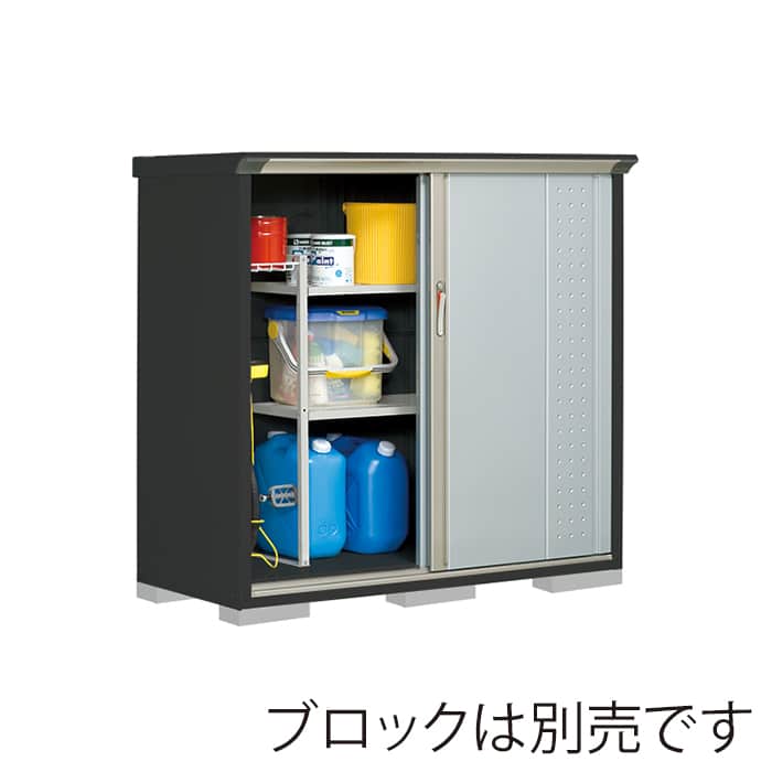 田窪工業所 小型物置 グランプレステージ ジャンプ たて置きタイプ 本体アイボリーブラック GPY156CTLS ルミナスシルバー 1台（ご注文単位1台）【直送品】