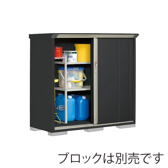 田窪工業所 小型物置 グランプレステージ ジャンプ たて置きタイプ 本体アイボリーブラック GPY156CTYK アイボリーブラック 1台（ご注文単位1台）【直送品】