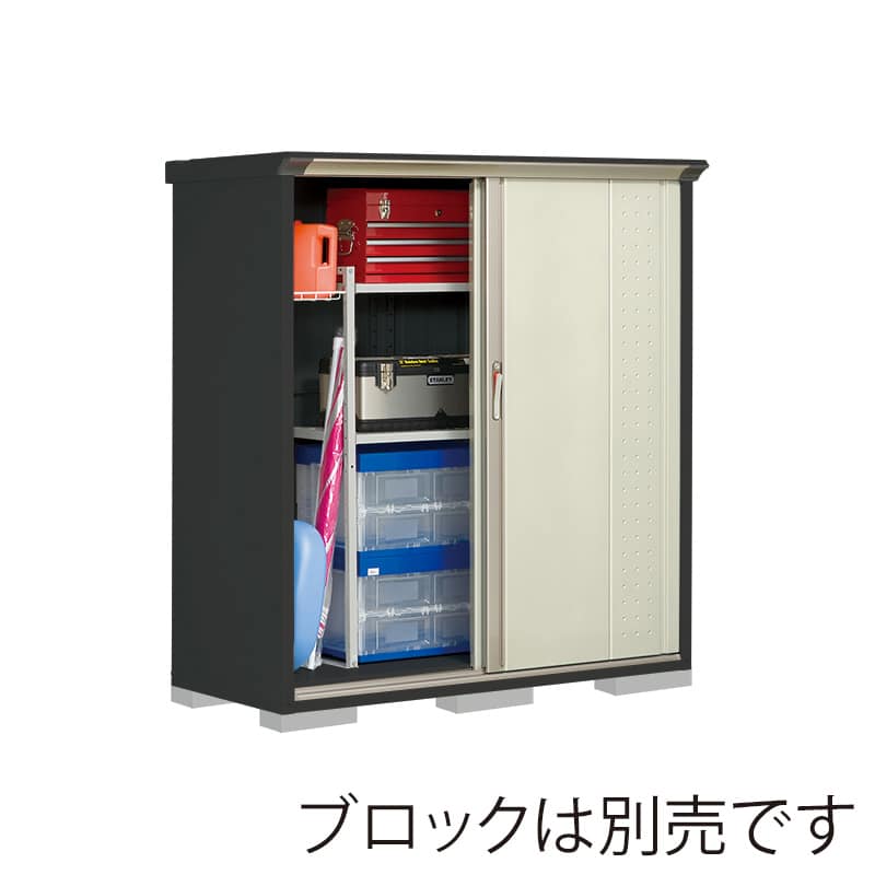 田窪工業所 小型物置 グランプレステージ ジャンプ たて置きタイプ 本体アイボリーブラック GPY156BTMW ムーンホワイト 1台（ご注文単位1台）【直送品】