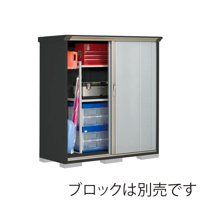 田窪工業所 小型物置 グランプレステージ ジャンプ たて置きタイプ 本体アイボリーブラック GPY156BTLS ルミナスシルバー 1台（ご注文単位1台）【直送品】