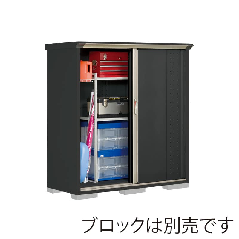 田窪工業所 小型物置 グランプレステージ ジャンプ たて置きタイプ 本体アイボリーブラック GPY156BTYK アイボリーブラック 1台（ご注文単位1台）【直送品】