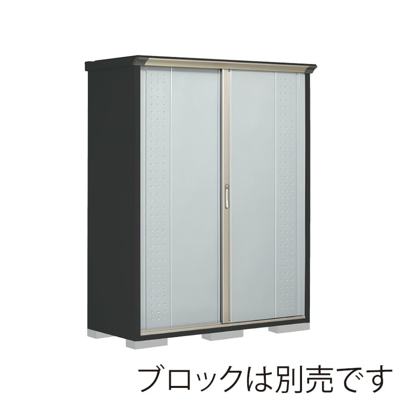 田窪工業所 小型物置 グランプレステージ ジャンプ たて置きタイプ 本体アイボリーブラック GPY156ATLS ルミナスシルバー 1台（ご注文単位1台）【直送品】