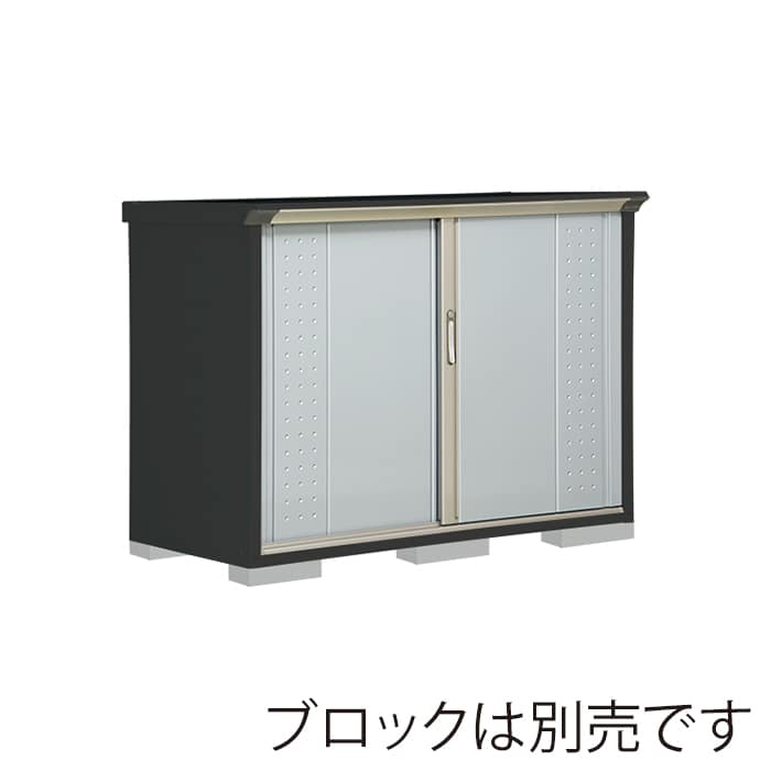 田窪工業所 小型物置 グランプレステージ ジャンプ たて置きタイプ 本体アイボリーブラック GPY157DTLS ルミナスシルバー 1台（ご注文単位1台）【直送品】