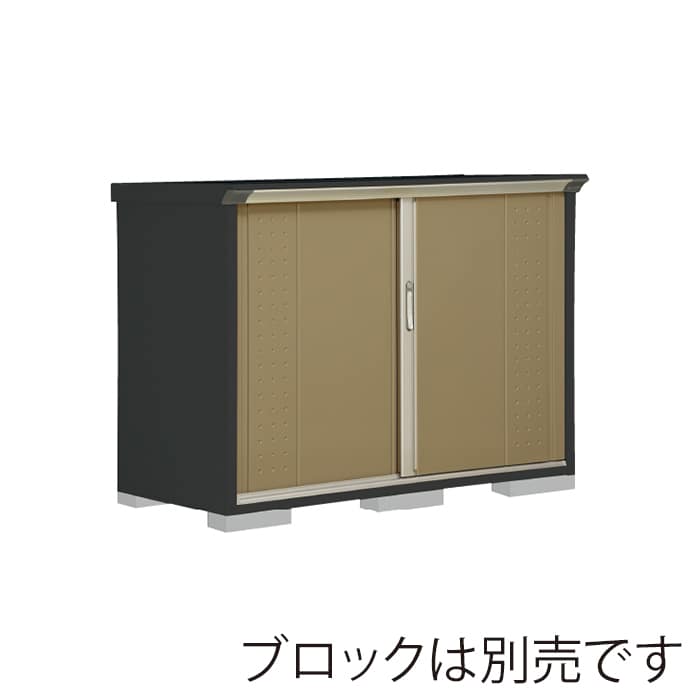 田窪工業所 小型物置 グランプレステージ ジャンプ たて置きタイプ 本体アイボリーブラック GPY157DTKA ナッツカーキ 1台（ご注文単位1台）【直送品】