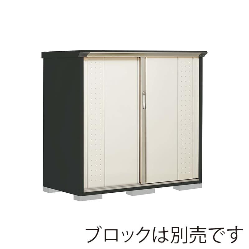 田窪工業所 小型物置 グランプレステージ ジャンプ たて置きタイプ 本体アイボリーブラック GPY157CTMW ムーンホワイト 1台（ご注文単位1台）【直送品】