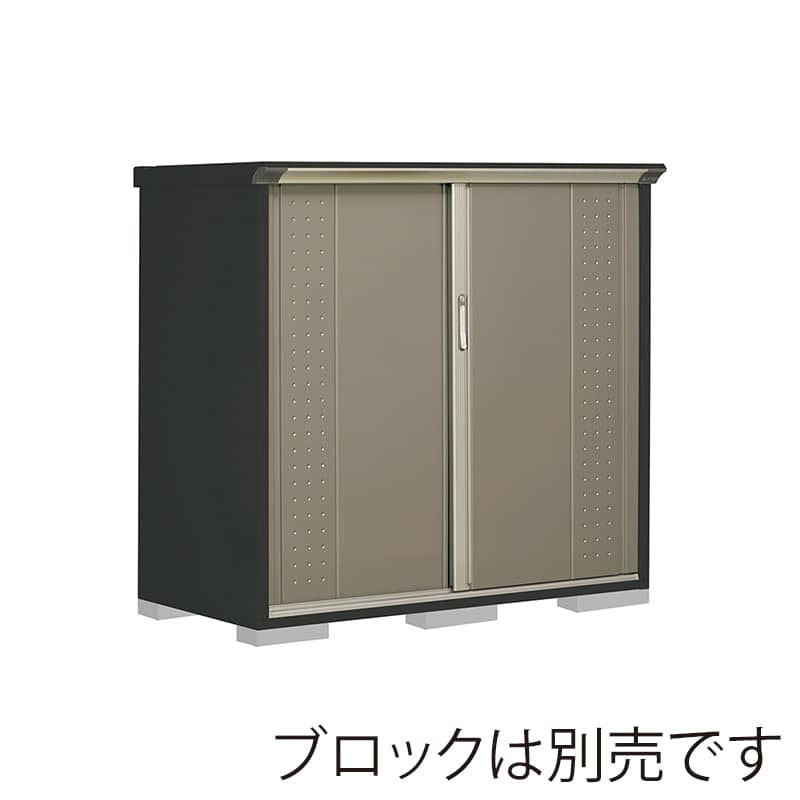 田窪工業所 小型物置 グランプレステージ ジャンプ たて置きタイプ 本体アイボリーブラック GPY157CTCB カーボンブラウン 1台（ご注文単位1台）【直送品】