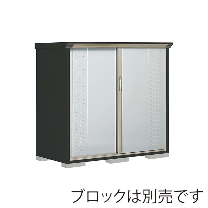 田窪工業所 小型物置 グランプレステージ ジャンプ たて置きタイプ 本体アイボリーブラック GPY157CTLS ルミナスシルバー 1台（ご注文単位1台）【直送品】