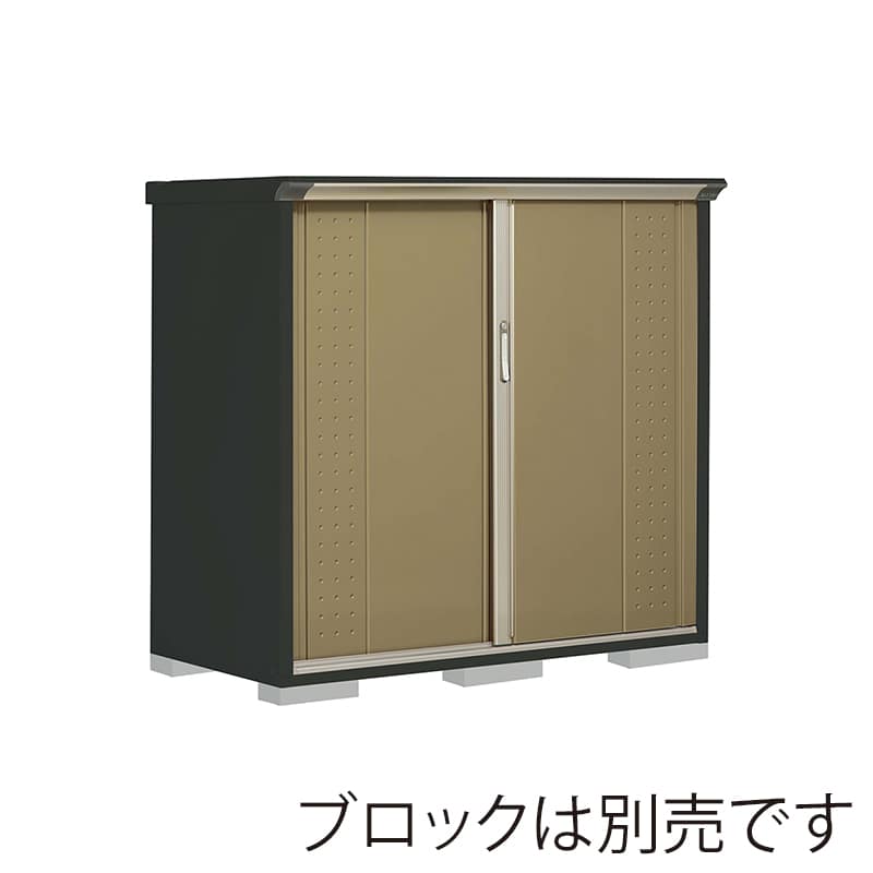 田窪工業所 小型物置 グランプレステージ ジャンプ たて置きタイプ 本体アイボリーブラック GPY157CTKA ナッツカーキ 1台（ご注文単位1台）【直送品】