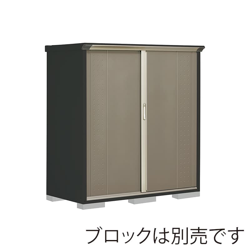 田窪工業所 小型物置 グランプレステージ ジャンプ たて置きタイプ 本体アイボリーブラック GPY157BTCB カーボンブラウン 1台（ご注文単位1台）【直送品】