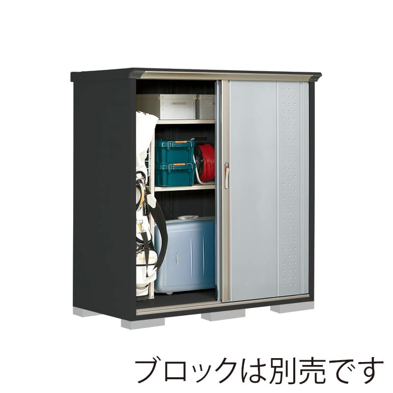 田窪工業所 小型物置 グランプレステージ ジャンプ たて置きタイプ 本体アイボリーブラック GPY157BTLS ルミナスシルバー 1台（ご注文単位1台）【直送品】