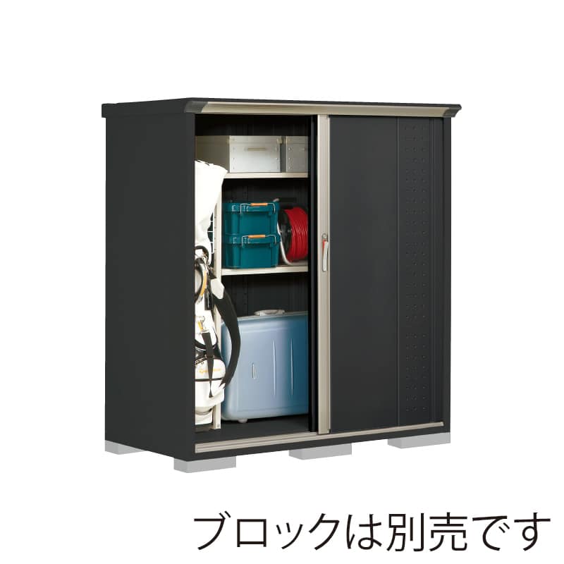 田窪工業所 小型物置 グランプレステージ ジャンプ たて置きタイプ 本体アイボリーブラック GPY157BTYK アイボリーブラック 1台（ご注文単位1台）【直送品】