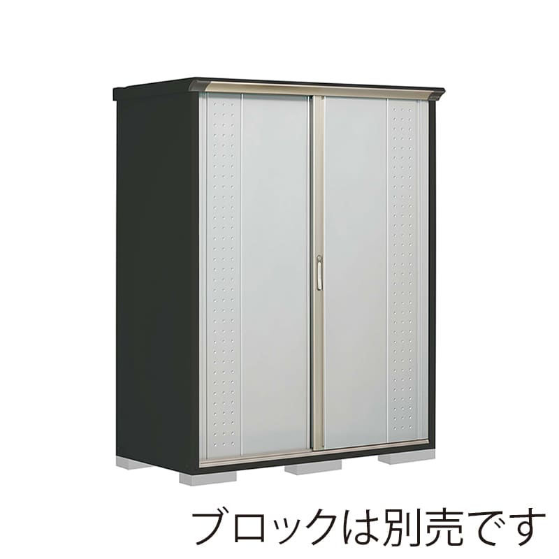 田窪工業所 小型物置 グランプレステージ ジャンプ たて置きタイプ 本体アイボリーブラック GPY157ATLS ルミナスシルバー 1台（ご注文単位1台）【直送品】