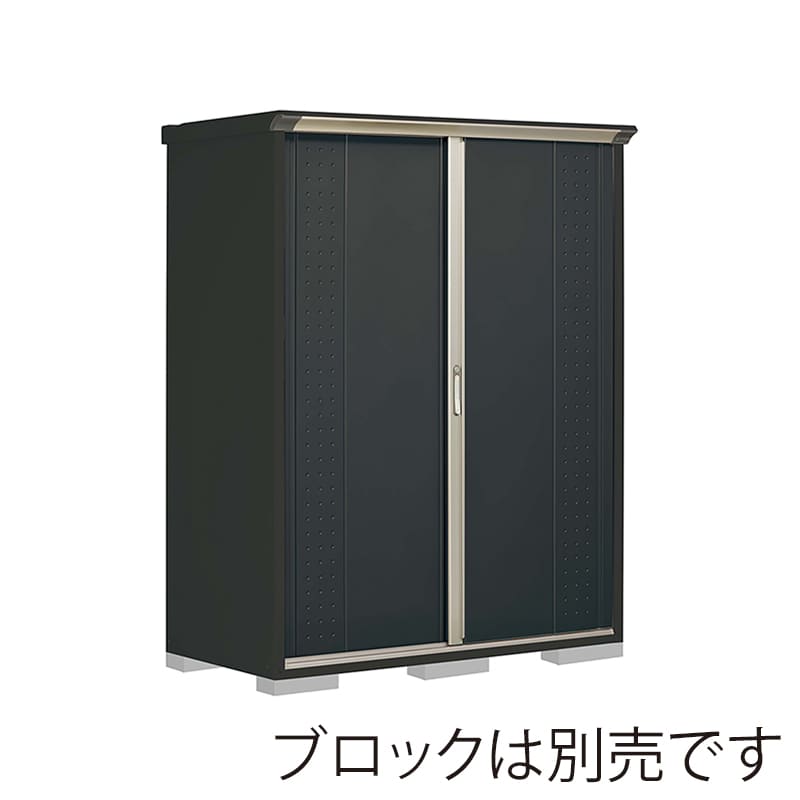 田窪工業所 小型物置 グランプレステージ ジャンプ たて置きタイプ 本体アイボリーブラック GPY157ATYK アイボリーブラック 1台（ご注文単位1台）【直送品】