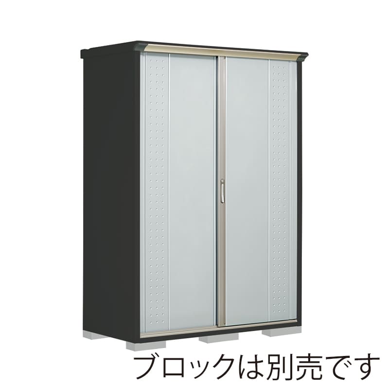 田窪工業所 小型物置 グランプレステージ ジャンプ たて置きタイプ 本体アイボリーブラック GPY157HTLS ルミナスシルバー 1台（ご注文単位1台）【直送品】