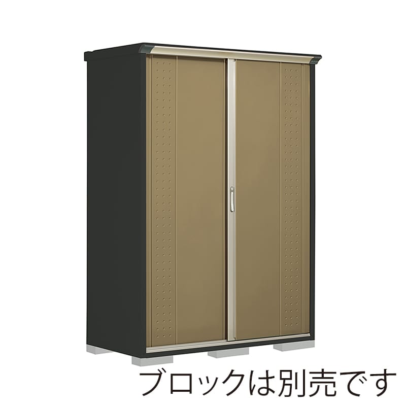 田窪工業所 小型物置 グランプレステージ ジャンプ たて置きタイプ 本体アイボリーブラック GPY157HTKA ナッツカーキ 1台（ご注文単位1台）【直送品】