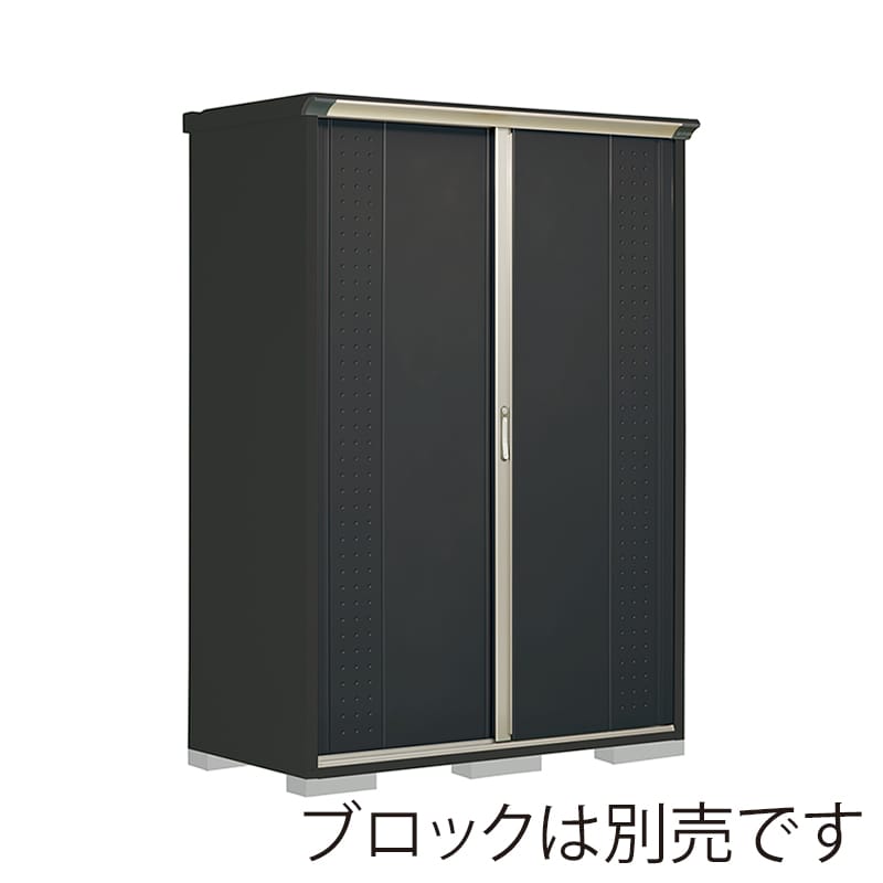 田窪工業所 小型物置 グランプレステージ ジャンプ たて置きタイプ 本体アイボリーブラック GPY157HTYK アイボリーブラック 1台（ご注文単位1台）【直送品】