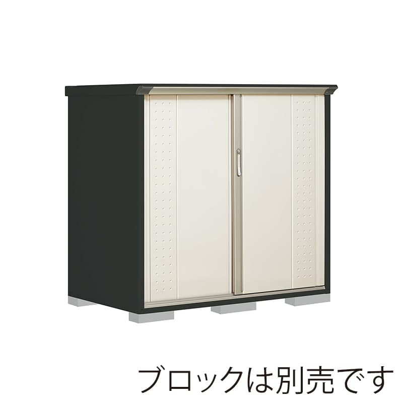 田窪工業所 小型物置 グランプレステージ ジャンプ たて置きタイプ 本体アイボリーブラック GPY159CTMW ムーンホワイト 1台（ご注文単位1台）【直送品】