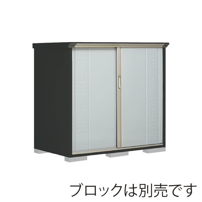 田窪工業所 小型物置 グランプレステージ ジャンプ たて置きタイプ 本体アイボリーブラック GPY159CTLS ルミナスシルバー 1台（ご注文単位1台）【直送品】